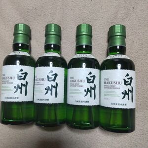 白州　ミニボトル　180ml 4本セット