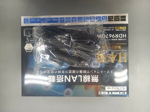 ★未使用品★ COMTEC コムテック ドライブレコーダー シガー電源 ケーブル 電源コード HDR967GW ZDR045 ZDR026 ZDR025 ZDR035 ZDR037 など