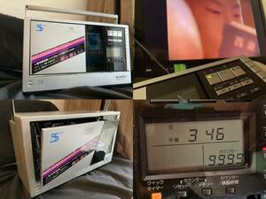 動作OK★SHARP　VC-320S★ラジカセのような縦型の80年代VHSビデオカセットデッキ MYVIDEO★昭和　レトロ　家電　1983年 シャープ日本製