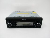 【新品】CONTINENTAL CD7416UB-OR コンチネンタル 7416 VDO ラジオ/CDプレーヤー/USB/MP3/WMA/Bluetooth ORANGE DISPLAY 国内在庫_画像2