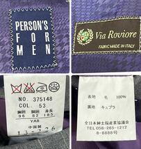 【美品】PERSON'S FOR MEN イタリア生地 スーツ セットアップ XLサイズ相当 ストライプ グレー パープル 上下 総裏 2B メンズ _画像10