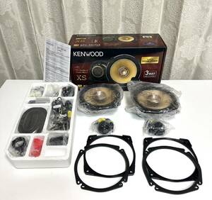 KENWOOD ケンウッド KFC-XS174S 17㎝ウーファー/ツイーター　元箱、他各種ケーブル　付属品付