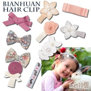  free shipping BIANHUAN hair clip 10 piece set hair accessory hairpin clip baby girl ribbon rose rose star Star pink 