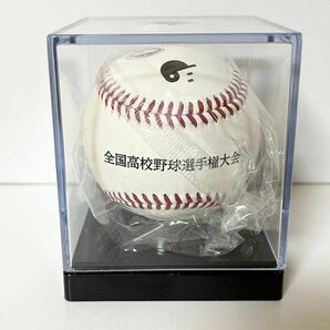 全国高校野球選手権大会　記念ボール【未開封】