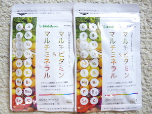  multi vitamin & multi mineral approximately 6 months minute (90 bead ×2 sack )si-do Coms carriage less 