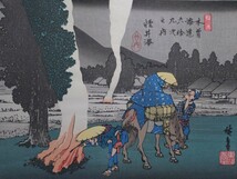 ▲美品 復刻 大判 木版画▲江戸時代【歌川広重】「木曽街道 軽井沢」名所絵 梶川工房 手摺▲シートのみ縦27cm横40cm▲浮世絵 日本画 発100_画像4