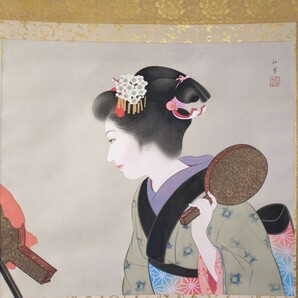 ▲高級 精密巧芸画▲日本画家巨匠【上村松園】「手鏡」美人画▲絹本 掛軸▲表装縦140cm横71cm作品縦50cm横57cm▲京都 帝室技芸員 発送100の画像6