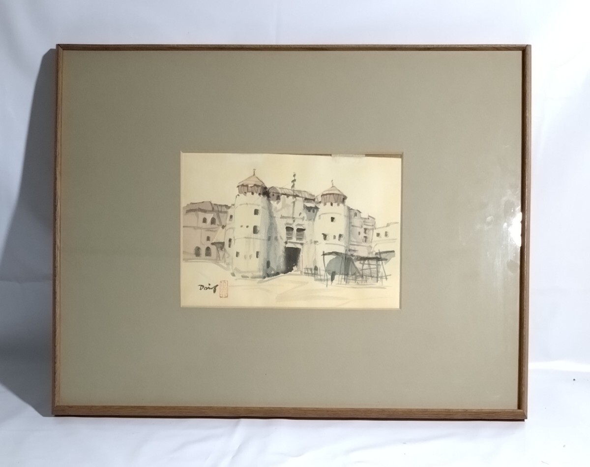 ▲Authentic watercolor painting ▲Foundation of the Jujitsu Art Association [Sakae Doi] 1968 Fortress Endorsement Hand-signed ▲ Frame height 41cm x width 52cm Work height 17cm x width 24cm ▲Student of Saburosuke Okada Shipping 140, painting, watercolor, Nature, Landscape painting