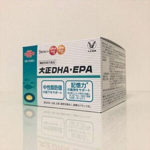  Taisho made medicine DHA EPA supplement functionality display food middle . fat . price. low under . support memory power. maintenance . support 5 bead ×30 sack conditions attaching free shipping!