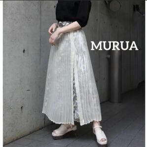 MURUA 透け感 プリーツ ロングスカート ペイズリー 光沢 シアー ベージュ プリーツスカート ロング マキシ丈