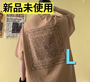 【大人気につき在庫わずか！次入荷未定！最終値下げ！新品未使用】 メンズ tシャツ ベージュ L 000250L