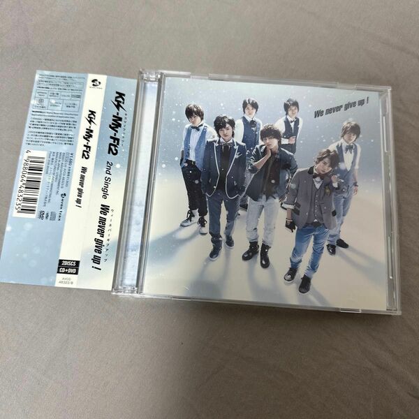 Kis-My-Ft2 We never give up! 初回限定盤CD＋DVD