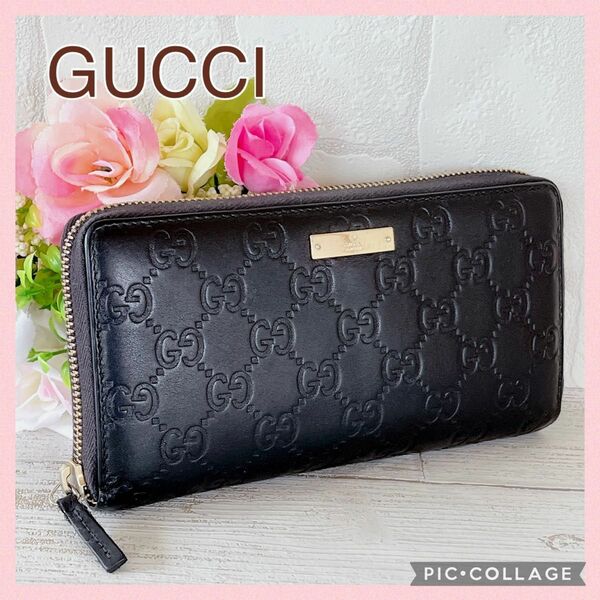 【 美品 】GUCCI グッチ GGロゴ シマレザー ラウンドジップ 長財布 黒 ラウンドファスナー シマ ブラック