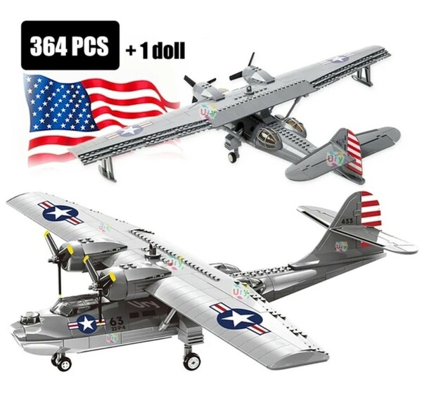 【新品】PBY-5A カタリナ 飛行機　レゴ互換品