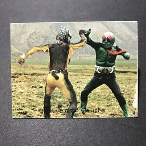 ★昭和当時物！　カルビー　ミニカード　仮面ライダー　84番　明朝　※右下はがれあり　駄菓子屋 昭和 レトロ　【B22】