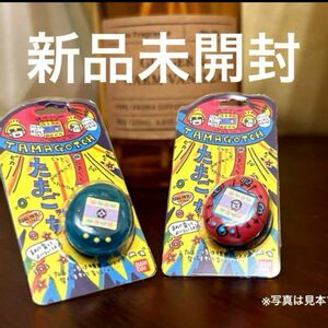 【2個セット】たまごっち　 リングコレクション　ぎんじろっち　たまご　ガチャ