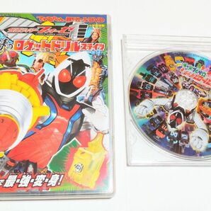 仮面ライダーフォーゼ てれびくん DVDセット