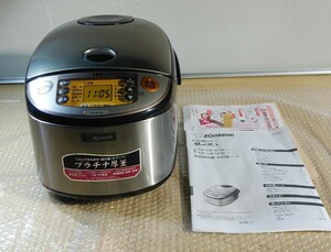 [ beautiful goods * several times use ] ZOJIRUSHI Zojirushi IH..ja- carry to extremes .. rice cooker IH rice cooker 10 number ..
