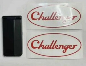 Challenger　チャレンジャー　オールド　切り文字ステッカー　カッティングステッカー　防水仕様　ドレスアップ　カスタム