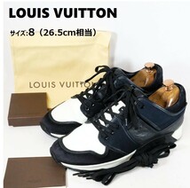 【美品 紐 袋付】LOUIS VUITTON ルイヴィトン サイズ:8(26.5cm相当) アンプラント スニーカー エンボス LVロゴ ブラック ホワイト ネイビー_画像1