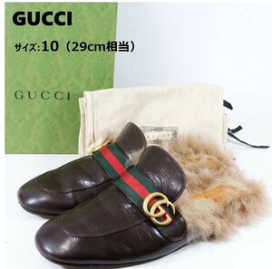 【美品 箱 袋付】GUCCI グッチ サイズ:10(29cm相当) プリンスタウン GG マーモント ファー シェリーライン バブーシュ サンダル スリッポン