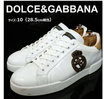 【現行モデル】Dolce & Gabbana ドルチェ＆ガッバーナ 10(28.5cm相当) ポルトフィーノ クラウン 刺繍 スニーカー ホワイト シューズ 革靴_画像1