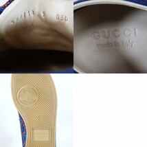 【美品 箱 袋付】GUCCI グッチ サイズ:9(28cm相当) Falacer Lurex GG ラメ シェリー ウェブ ビー 蜂 ネイビー 紺 マルチ シューズ 革靴_画像8