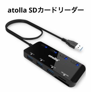 atolla SDカードリーダー USB3.0 カードリーダー USBハブ