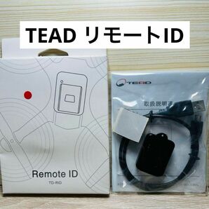 TEAD リモートid （外付け型）発信機