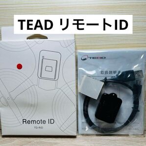 TEAD リモートid (外付け型)発信機