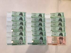  Korea WONwon old note 10000u on 19 sheets 5000u on 1 sheets 175000won old note 
