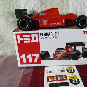 ※ №117 フェラーリ F-1の画像1