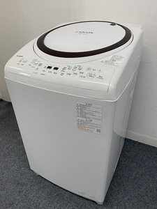 27291D4020）2022年製TOSHIBA/東芝 タテ型洗濯乾燥機 ZABOON 洗濯8kg/乾燥4.5kg 抗菌メガシャワー 自動お掃除 AW-8VM2 グランホワイト