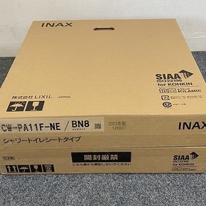 27074D1402）新品 INAX シャワートイレ PAシリーズ LIXIL CW-PA11F-NE BN8の画像5