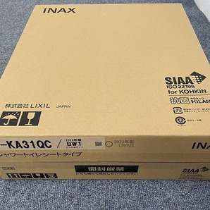 27560D3120）新品未開封 LIXIL シャワートイレ CW-KA31QC BW1ホワイト 2023年製の画像4