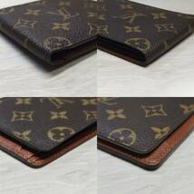 【YH-8700】中古美品 LOUIS VUITTON ルイ ヴィトン 財布 モノグラム ポルトフォイユミュルティプル M60895 RA0016_画像7