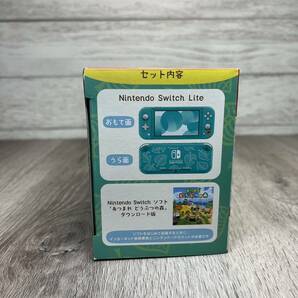 【YH-8799】未使用品 任天堂 Nintendo Switch Lite スイッチライト あつまれ どうぶつの森セット まめきち＆つぶきち アロハ柄 HDH-S-BCZGBの画像2