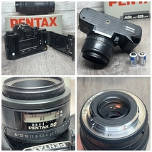 【YH-8794】PENTAX ペンタックス MZ-3 SMC PENTAX-FA 1:1.7 50mm 一眼レフ 望遠レンズ Kendo MC PROTECTOR 58mm セット 動作未確認_画像9