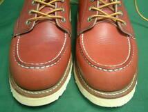 廃盤! 1997年生産 箱付 4E 8875 犬タグ 赤茶 オロラセット Red Wing Shoes Irish Setter Boot Made in USA 1997 Oro-Russet / 検 8131 875 _画像7