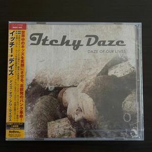 CD デイズ・オブ・アワ・ライヴス カフェ喫茶店BGM 洋楽 人気