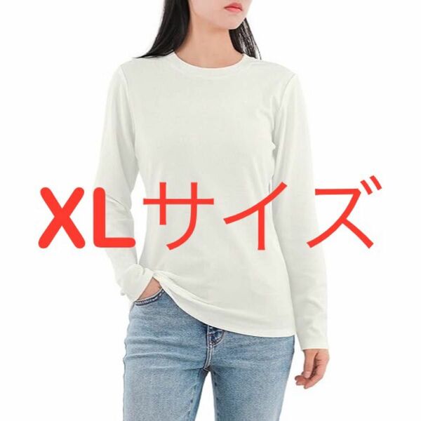 Tシャツ カットソー レディース 長袖 クルーネック ロング ホワイト