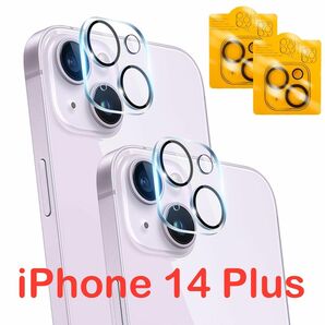 iPhone14 Plus カメラフィルム 2枚 カバーキャップ付き