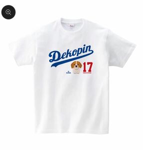 【デコピンくん】「Dekopin Logo」Tシャツ Lサイズ