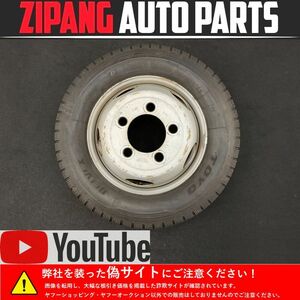 K24C デュトロ等トーヨーDELVEX デルベックス M634 205/70R17.5 115/113L LT ミックス タイヤ ホイール付 1本のみ No2【動画あり】