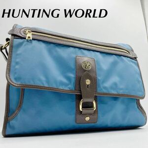 【希少/美品】1円 HUNTING WORLD ハンティングワールド ショルダーバッグ メッセンジャー サコッシュ ビジネス メンズ 青 ブルー 斜め掛け