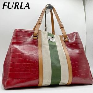 【希少/美品】1円 FURLA フルラ トートバッグ ハンド ビジネスバッグ クロコ型押し レザー ストライプ メンズ レッド 肩掛け可 A4収納可