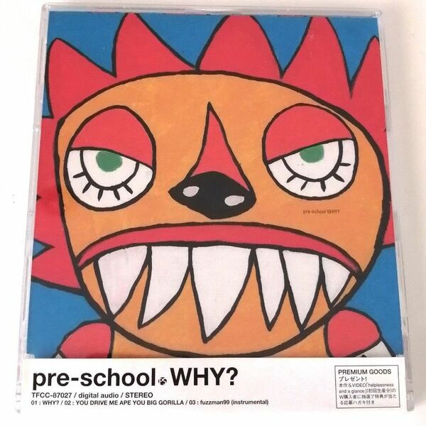 【CD】pre-school 『WHY?』シングル 帯付き　プリ・スクール　渋谷系