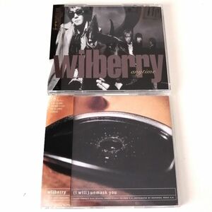 【CD】ウィルベリー　wilberry　2枚セット　(i will) unmask you / anytime