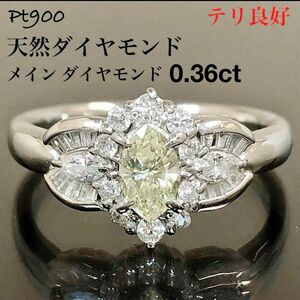 イエロー ダイヤモンド 0.77ct Pt900 一粒 ダイヤ リング 指輪