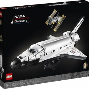 【送料無料】レゴ (LEGO) アイコン NASA スペースシャトル ディスカバリー号 10283